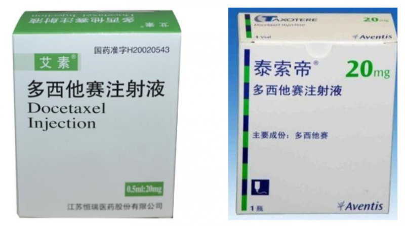 药品专利的攻防策略——以恒瑞和赛诺菲为例_知识产权零距离网（IP0.cn）
