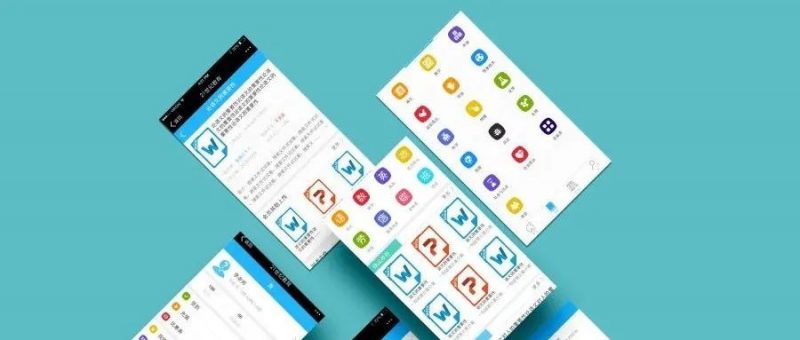 动态图形用户界面如何保护?_知识产权零距离网(IP0.cn)