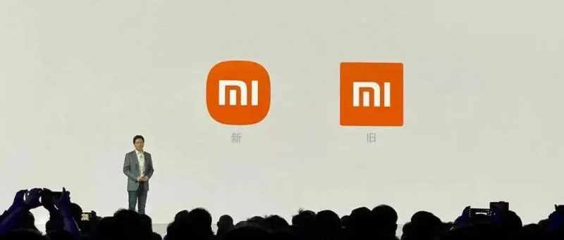 花了200万,小米的LOGO仅仅圆润了?_知识产权零距离网(IP0.cn)