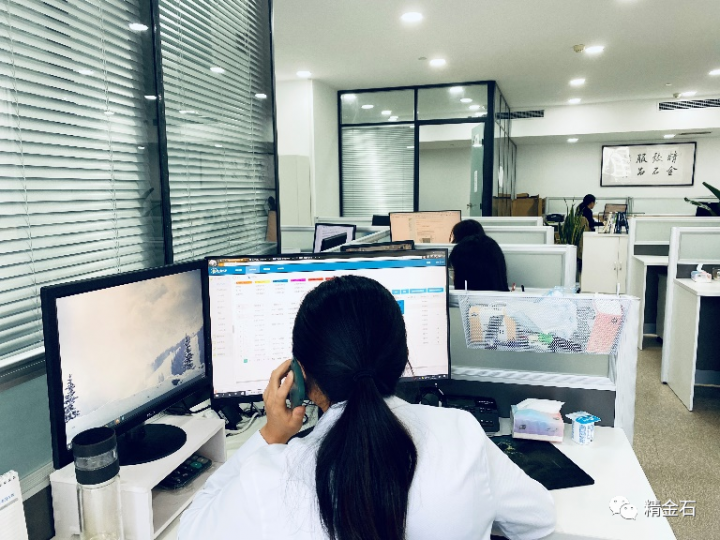 青岛分公司 “又” “双” “叒”  搬家啦！！_知识产权零距离网（IP0.cn）