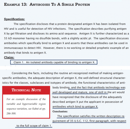 宽泛权利要求的死亡?_知识产权零距离网(IP0.cn)