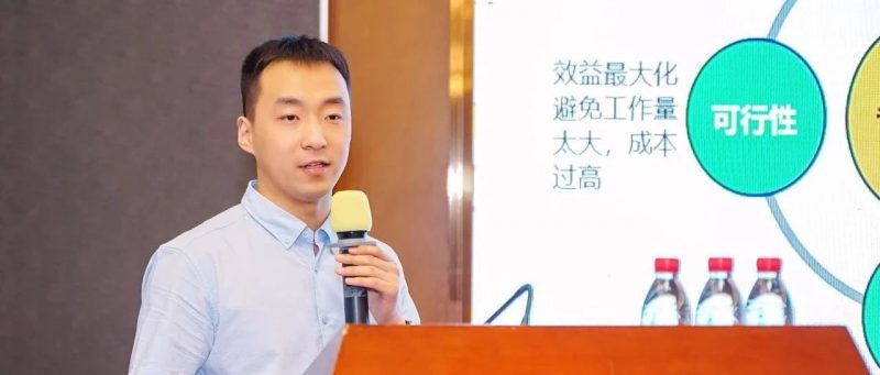 精金石参加东莞“知识产权保护与发展论坛”活动_知识产权零距离网(IP0.cn)