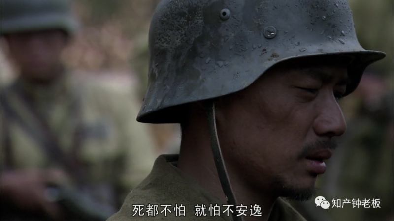 寒气总会来的,乞求晴天不如学会保暖_知识产权零距离网(IP0.cn)