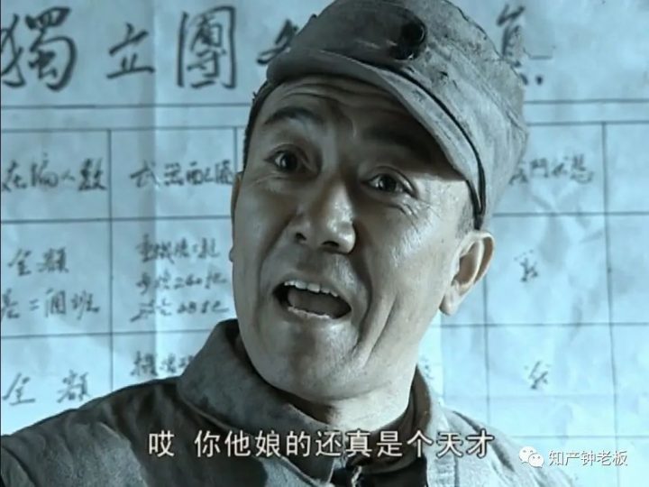 IP人的职业规划？教你做事不如讲自己故事（下）_知识产权零距离网（IP0.cn）