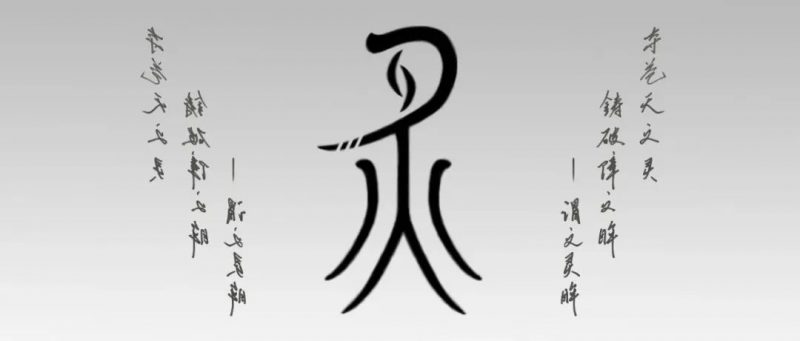 一文看懂专利流程节点_知识产权零距离网(IP0.cn)