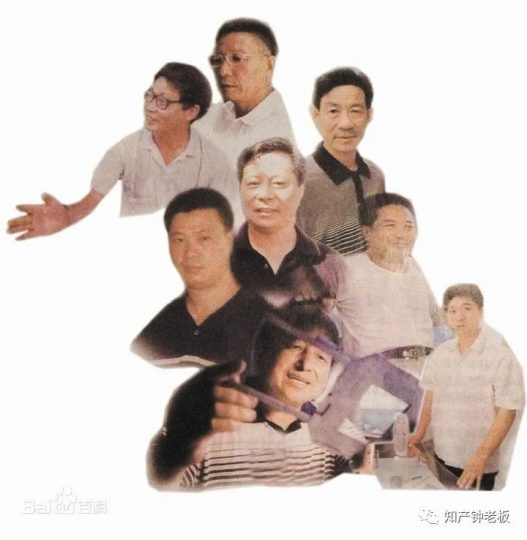 寒气总会来的,乞求晴天不如学会保暖_知识产权零距离网(IP0.cn)