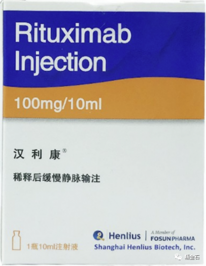 以利妥昔为例，看专利无效攻击的时间节点把控_知识产权零距离网（IP0.cn）