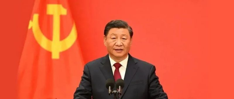 习近平等二十届中共中央政治局常委同中外记者见面_知识产权零距离网（IP0.cn）
