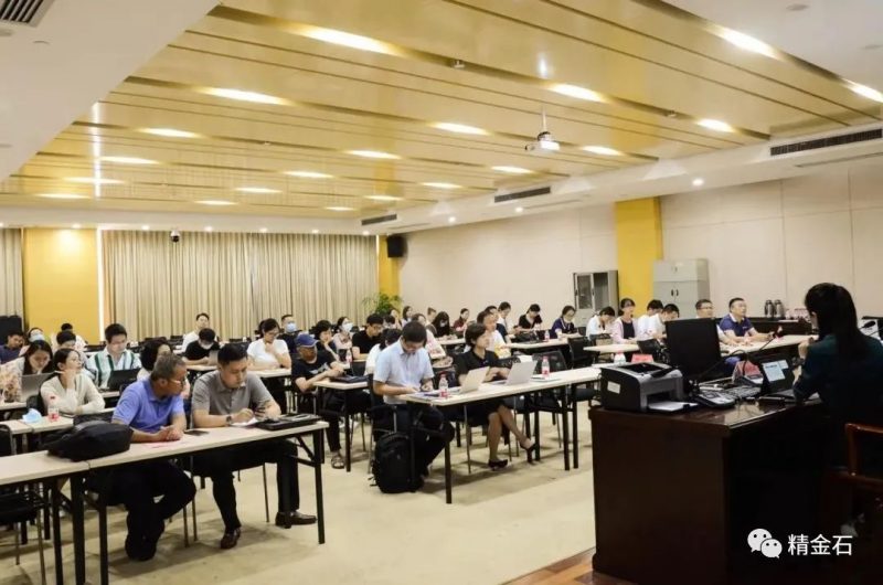 朱宝莉赴中国计量大学法学院授课——中国专利奖申报策略与分析_知识产权零距离网（IP0.cn）