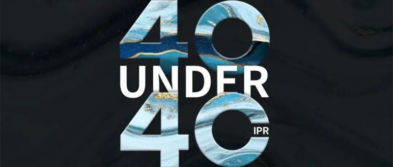 来了!2021未来知识产权官大会&40Under40颁奖盛典日程公布!_知识产权零距离网(IP0.cn)