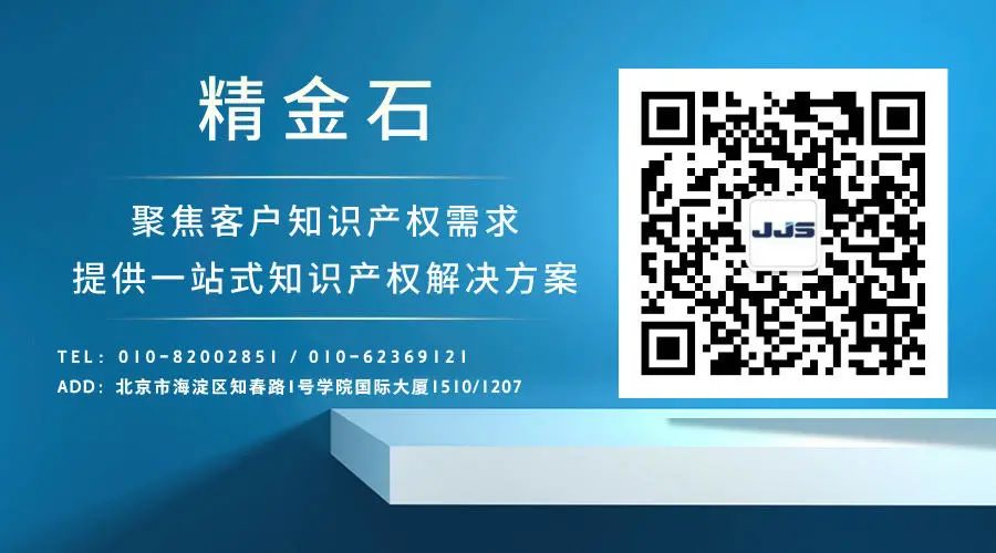 图片[2]_广东省示范企业开始申报了！7月15日截止_知识产权零距离网（IP0.cn）