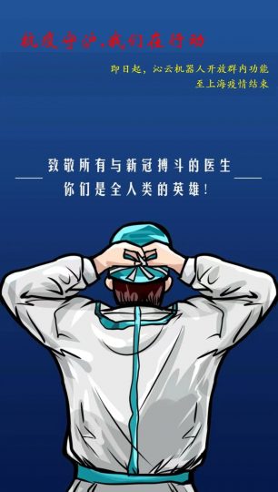 这是万千专利代理师翘首以盼的多功能查询工具，功能强大到……_知识产权零距离网（IP0.cn）