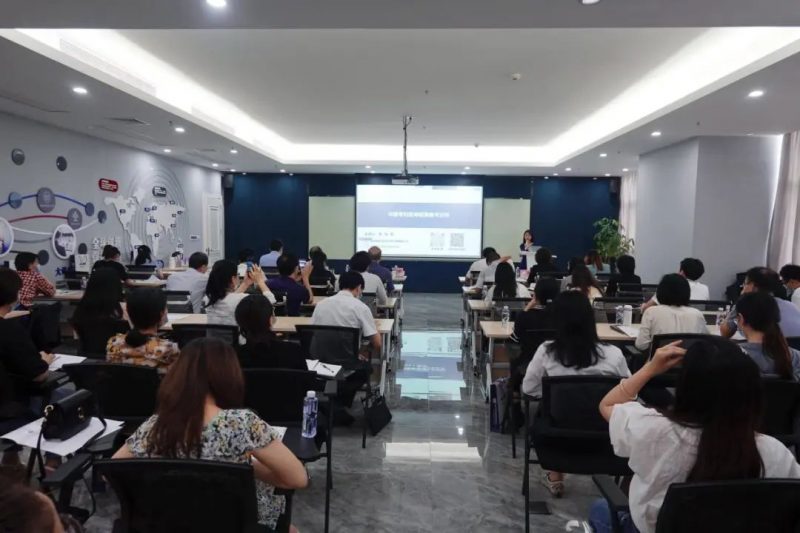 佛山市顺德区中国专利奖分析申报内训班圆满成功_知识产权零距离网（IP0.cn）