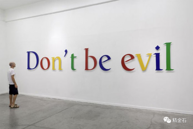 我们设立了2条公司原则_知识产权零距离网（IP0.cn）