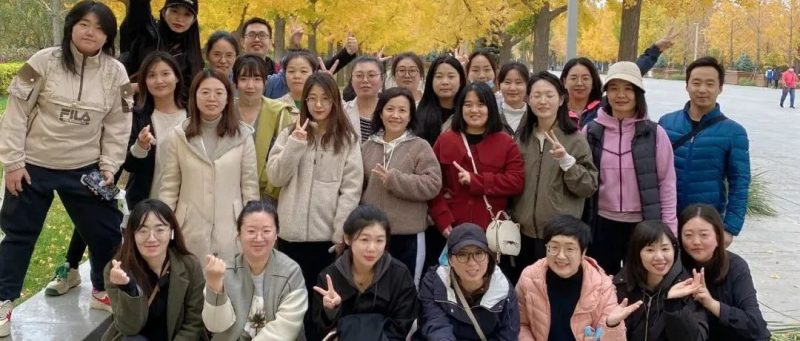 健康跑步,奔向美好未来——北京精金石10月团建_知识产权零距离网(IP0.cn)