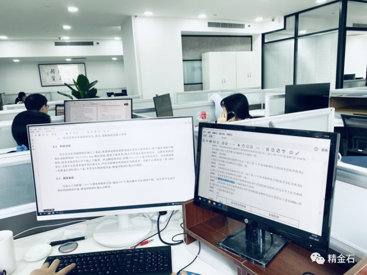 青岛分公司 “又” “双” “叒”  搬家啦！！_知识产权零距离网（IP0.cn）