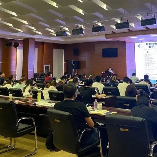 精金石应邀为天津科技局培训授课_知识产权零距离网(IP0.cn)