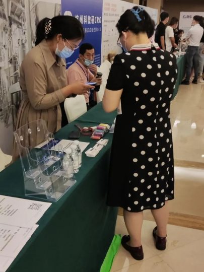会议回顾|精金石参展第十一届FSMP2022中国特医食品大会_知识产权零距离网(IP0.cn)