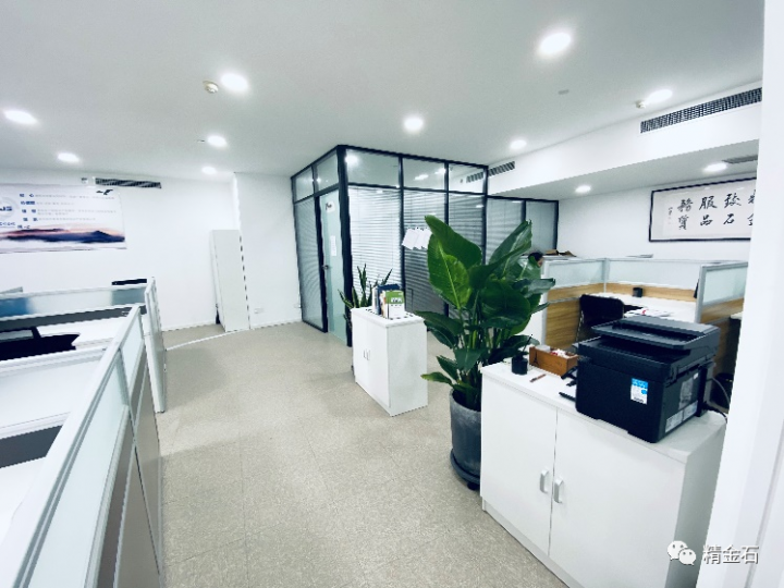 青岛分公司 “又” “双” “叒”  搬家啦！！_知识产权零距离网（IP0.cn）