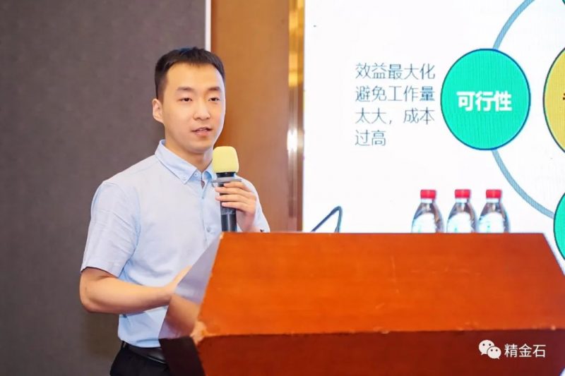 精金石参加东莞“知识产权保护与发展论坛”活动_知识产权零距离网（IP0.cn）