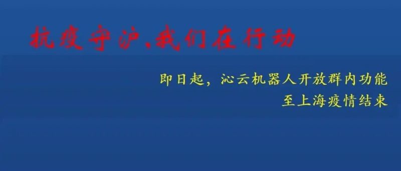 这是万千专利代理师翘首以盼的多功能查询工具,功能强大到……_知识产权零距离网(IP0.cn)