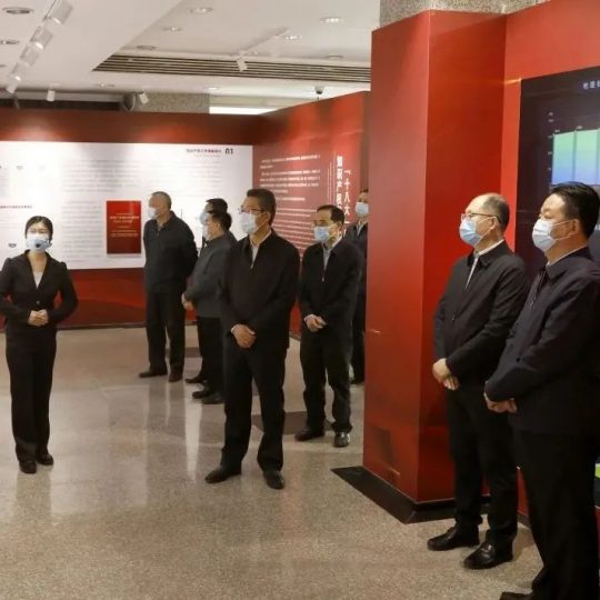 国家知识产权局知识产权文化展厅焕新开放_知识产权零距离网（IP0.cn）