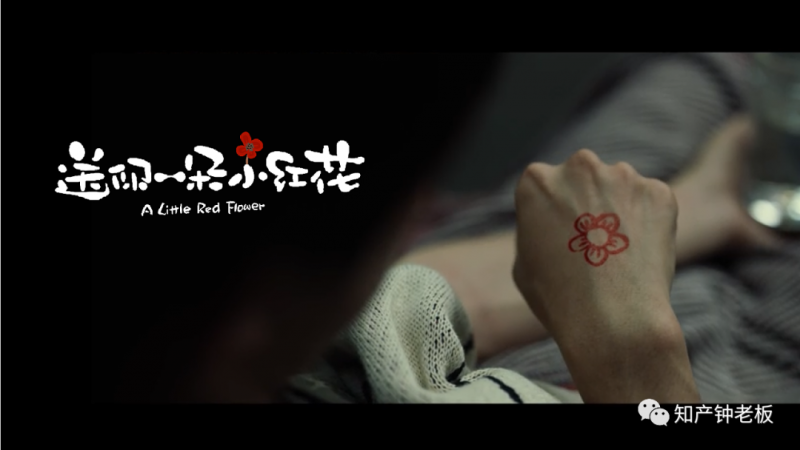 IP人的职业规划？教你做事不如讲自己故事（下）_知识产权零距离网（IP0.cn）