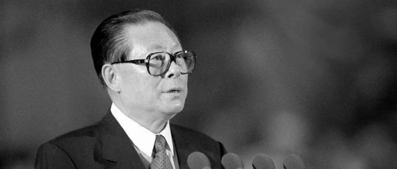 江泽民同志生平照片（二）_知识产权零距离网（IP0.cn）