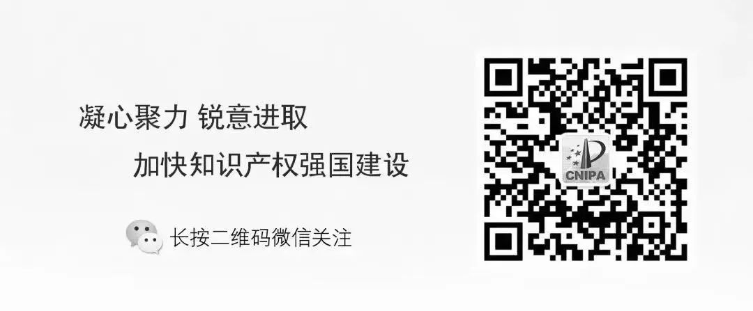 图片[1]_习近平在江泽民同志追悼大会上致悼词_知识产权零距离网（IP0.cn）