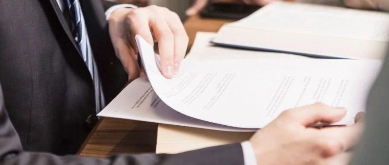 五部门联合印发意见共同加强知识产权鉴定工作衔接_知识产权零距离网（IP0.cn）