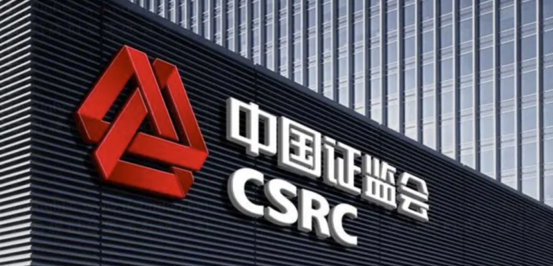 换汤不换药—谈中国证监会48号公告《关于修改《科创属性评价指引（试行）的决定》中发明专利的修改内容_知识产权零距离网（IP0.cn）