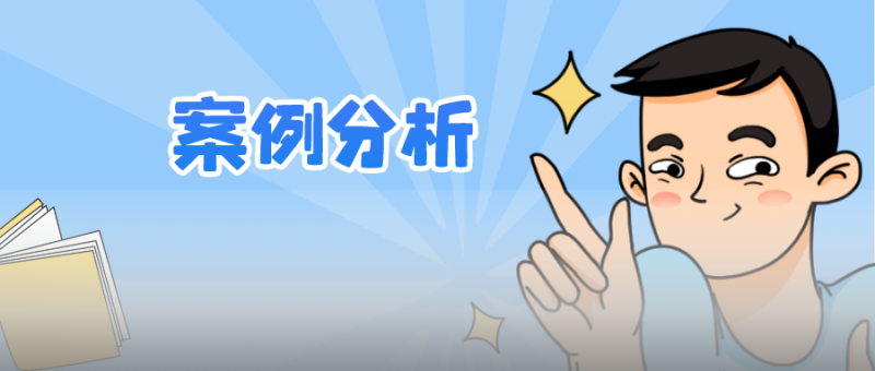 答复审查意见「补数据」的有效操作_知识产权零距离网(IP0.cn)