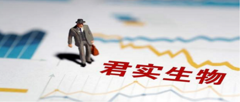 看不懂君实生物的专利挑战策略_知识产权零距离网（IP0.cn）