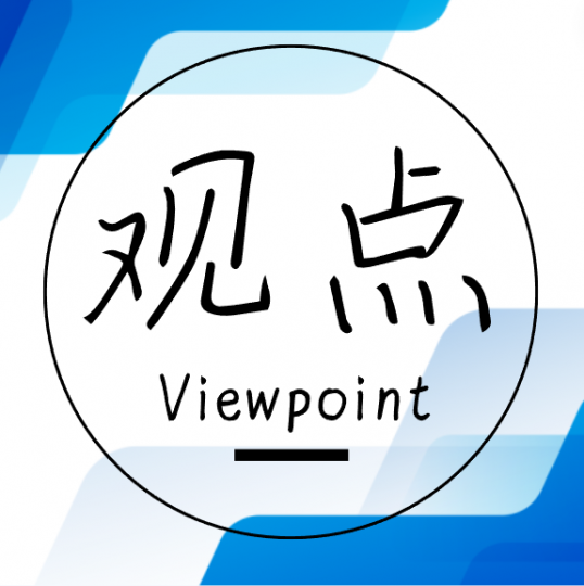 无效程序中“权利要求的进一步限定”,如何理解与适用?_知识产权零距离网(IP0.cn)
