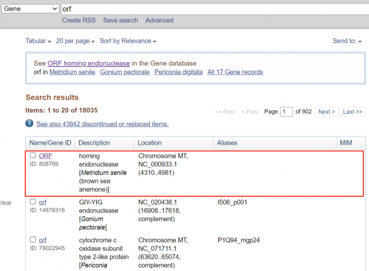 NCBI你真的用对了吗?_知识产权零距离网(IP0.cn)
