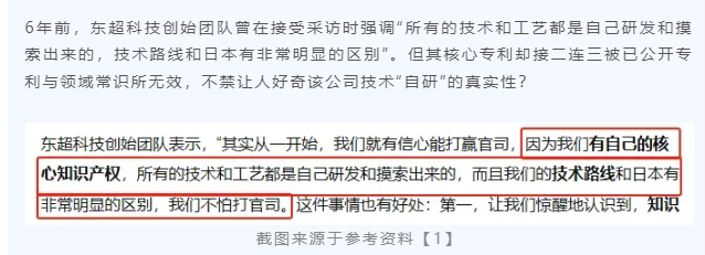 20250410071518353-image